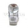 UGG Classic II Patchwork Silver